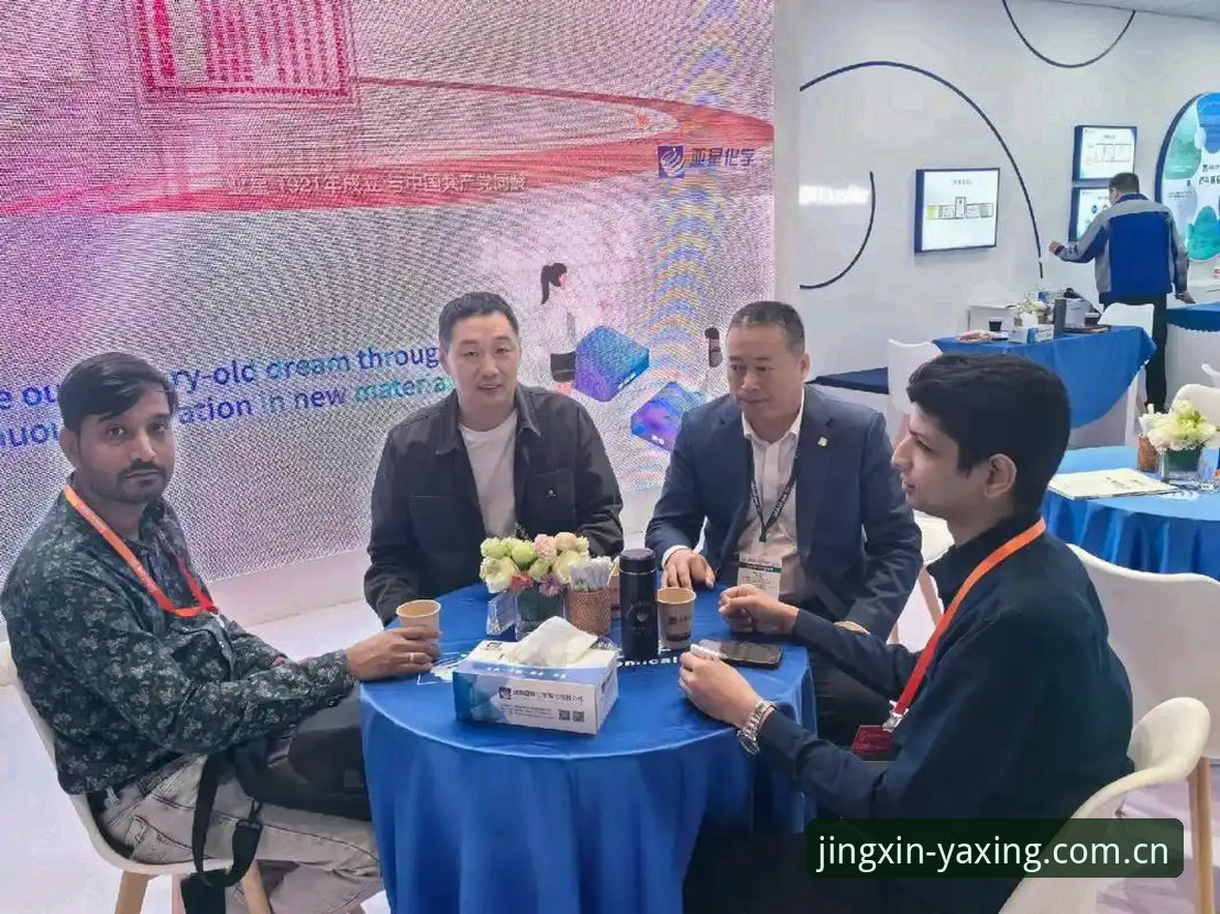 亚星娱乐苹果版手机版 揭秘亚星体育平台苹果版背后的真相:手机端体验你不知道的事