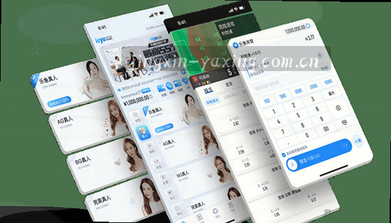 我们支持哪些赛事项目？