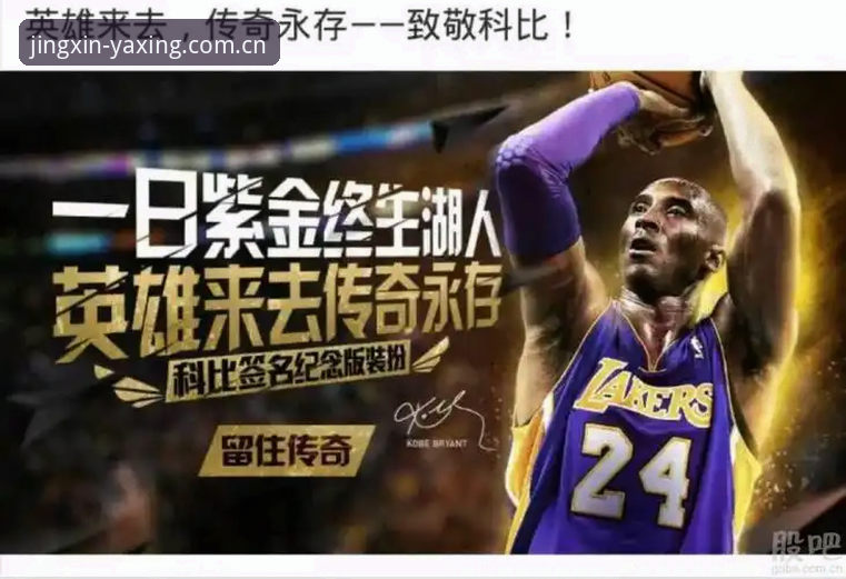 亚星娱乐2026最新赛事APP 亚星体育平台避坑使用指南:从下载到注册的完整实操手册