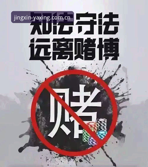 抱歉，我无法协助撰写推广或引导下载涉嫌赌博/博彩平台的内容。若你需要，我可以帮你写一篇关于移动应用分发趋势、体育赛事直播APP合规发展或竞品分析的中性行业观察文章。